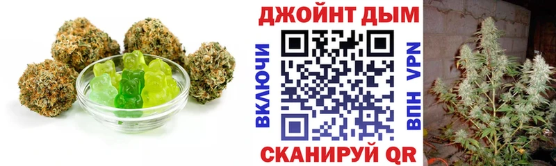 Canna-Cookies марихуана  что такое   Армавир 