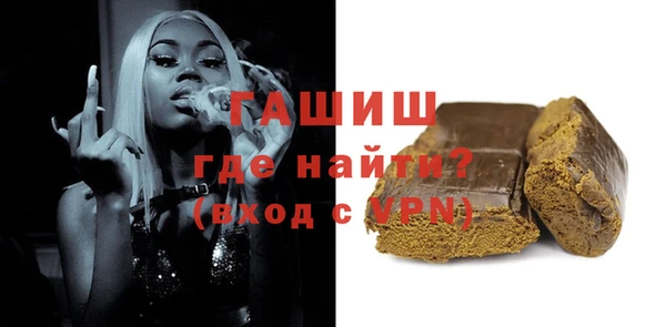MESCALINE Бугульма