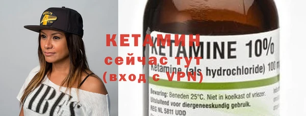 ГАЛЛЮЦИНОГЕННЫЕ ГРИБЫ Бородино