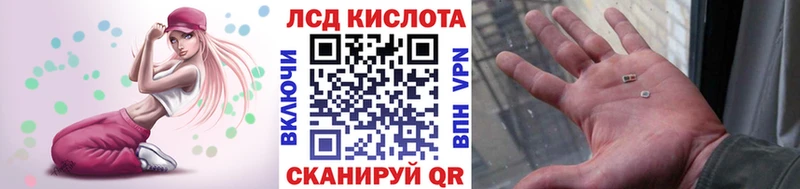 даркнет сайт  кракен ONION  Марки NBOMe 1500мкг  Армавир 